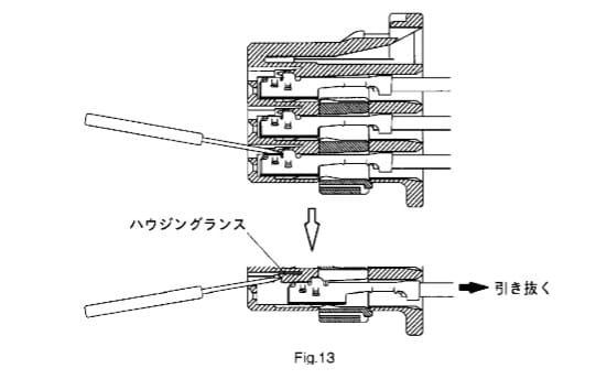 depin connector-5